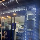 강원도 삼척 장호항 맛집 : 막썰어주는횟집 내돈내산 후기