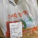 목포 맥시칸치킨/목포 옥스키친/목포카페 에그플리즈/목포 꿈꾸는돼지찌개/목포 손혜경돈까스/목포...