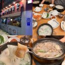 한촌설렁탕파장점 이미지