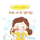 쿡앤푸드 이미지