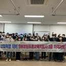 [2급과정] 코딩지도사 2급 이미지