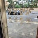 김밥천국 매봉점 이미지