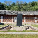 락고재 하회한옥호텔 기와본관 이미지