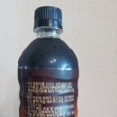 블랙바닐라