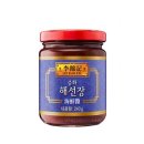 매콤새콤달콤