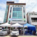 솔봉이송이요리전문점 이미지