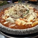 천사곱창경기광주점 네이버블로그