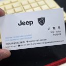 위본오토모티브광주서비스 | [출고 후기] 부산에서 전남 광양까지 150km를 달려간 이유! 지프 랭글러 완벽 출고 스토리
