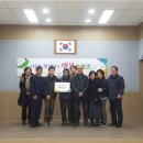 가야면사무소 이미지
