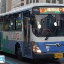 슈퍼자동차정비공업사 이미지