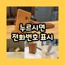 11215-구의2-187-2 | [송파]오래된 아파트 현관문 단열방화문으로 교체