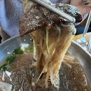 팔공로507 | 팔공로507 팔공산 한우 팔공산 맛집