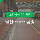 주식회사 에프아이티 네이버블로그