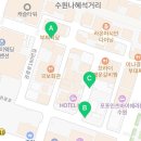 경기도 수원시 팔달구 효원로307번길 13-16 (인계동) 네이버블로그