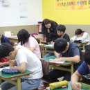 알파수학학원 이미지