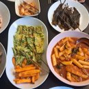 라온민박 이미지