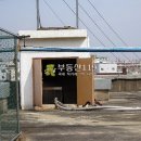 온성장 모텔 이미지