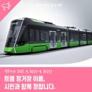 정해2호 이미지