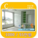 솔부동산중개사무소 이미지