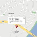 장성서비스 기아오토큐 이미지