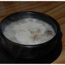 소래울토종순대국