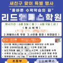 신화복싱체육관 이미지