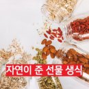 (주)올네이쳐