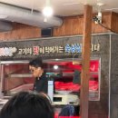소문난더덕생삼겹살 | #내돈내산 평택역 소문난 맛집 맛찬들 왕소금구이 생삼겹살!! 솔직한 후기