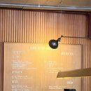 피츠로이가든 이미지