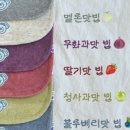 아르뮤