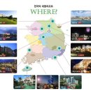 대명설악컨트리클럽 이미지