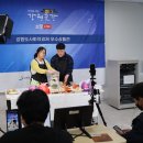 강원곳간사회적협동조합
