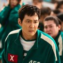 오징어게임 이미지