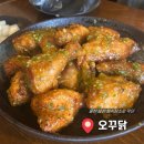 오꾸닭 삼산2호점 | 울산 삼산 단체 회식 치킨 맛집 오꾸닭