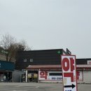 일산아이약국 | 일산 창고형 약국, 종류가 다양한 :: 메디타운약국