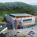 구미시장애인체육관 이미지