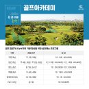 건천테니스장 네이버블로그
