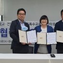 가락종합사회복지관 이미지