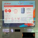 안양솔약국 | 발리 출발, 광명역에서 인천공항 6770번 공항버스 업데이트(시간표 및 타는곳), 제주항공 셀프체크인...