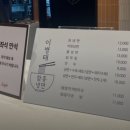 이병태 함흥냉면 | [화서] 회냉면이 맛있는 이병태함흥냉면 스타필드 수원점 내돈내산 후기