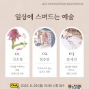 성북문구