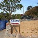 현주민박 네이버블로그