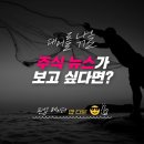 대성이륜차 이미지