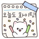 굿모닝가스설비