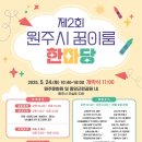 와이디엠 이미지