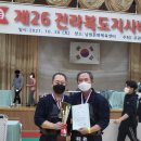 미르검도관 이미지