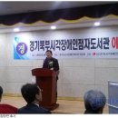 경기북부시각장애인 점자도서관 네이버블로그