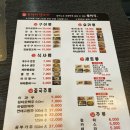 수원-0212 이미지