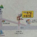 도봉-도봉-서울도봉-2360 이미지