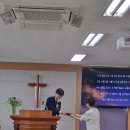 ⛪️24년 5월 12일 청소년부 주일예배 주보💕 예배 스케치🙏 이미지